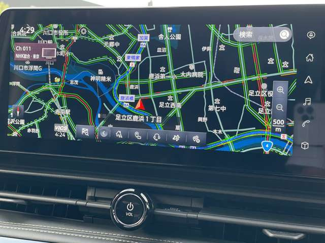 セレナ1.4 e-POWER ハイウェイスターV