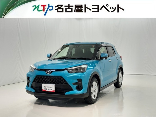 ライズ
