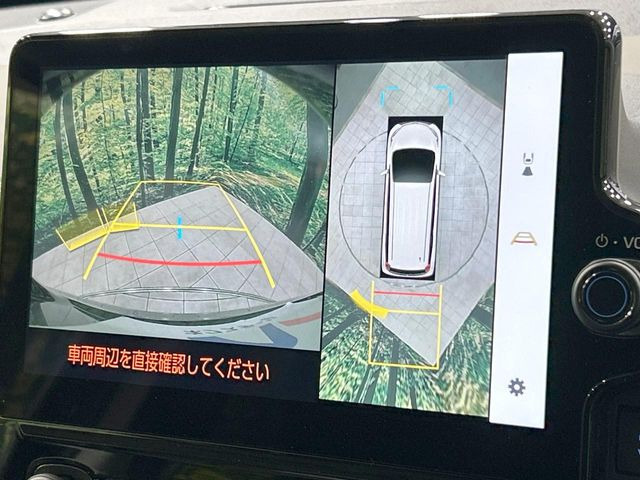 【パノラミックビューモニター】専用のカメラにより、上から見下ろしたような視点で360度クルマの周囲を確認することができます☆死角部分も確認しやすく、狭い場所での切り返しや駐車もスムーズに行えます。