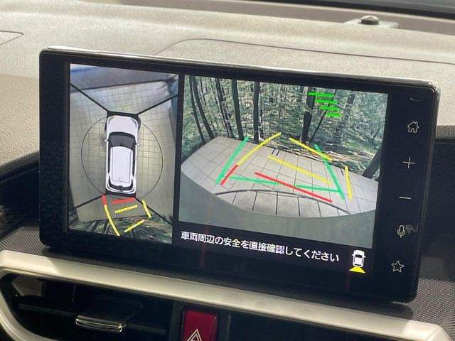 �y�p�m���~�b�N�r���[���j�^�[�z��p�̃J�����ɂ��A�ォ�猩���낵���悤�Ȏ��_��360�x�N���}�̎��͂��m�F���邱�Ƃ��ł��܂������p�������m�F���₷���A�����ꏊ�ł̐؂�Ԃ��⒓�Ԃ��X���[�Y�ɍs���܂��B
