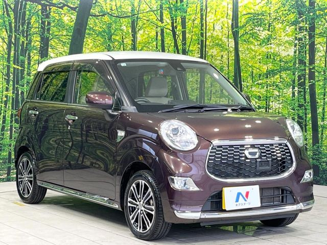 �������x�̃K���X�疌�ŝ����͂������A�㎿�ȃc���E����������B���O����_���J�����؂Ȉ��Ԃ�ی삵�A�F�����E�򉻂�h�~�B�u�e�X�v���b�V���R�[�g�v�A�u�e�v���~�b�T�R�[�g�v���炨�I�т��������܂��B