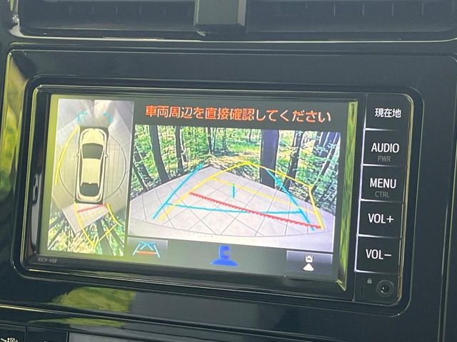 �y�p�m���~�b�N�r���[���j�^�[�z��p�̃J�����ɂ��A�ォ�猩���낵���悤�Ȏ��_��360�x�N���}�̎��͂��m�F���邱�Ƃ��ł��܂������p�������m�F���₷���A�����ꏊ�ł̐؂�Ԃ��⒓�Ԃ��X���[�Y�ɍs���܂��B