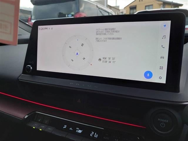 プリウス2.0 Z