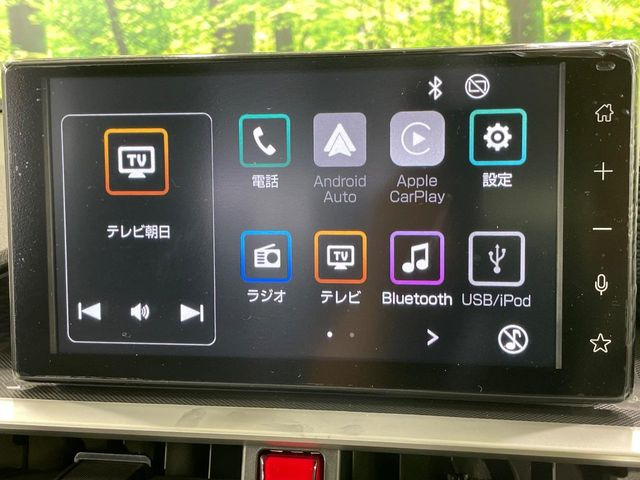 ライズ1.2 Z