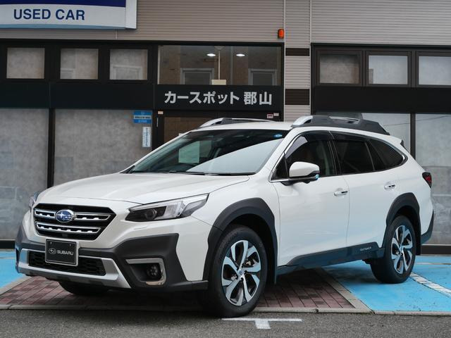 レガシィアウトバック1.8 リミテッド EX 4WD