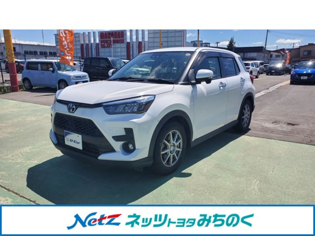 ライズ1.0 G 4WD