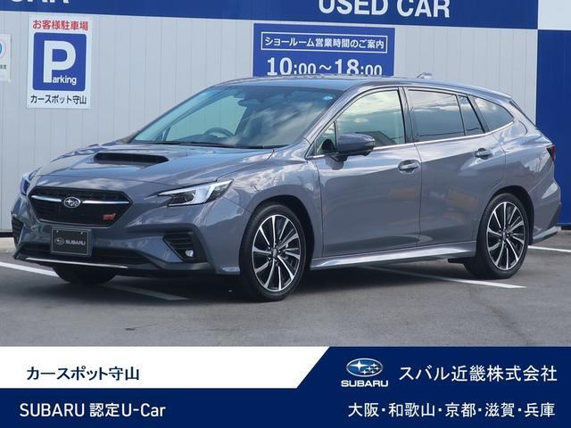 レヴォーグ1.8 STI スポーツ EX 4WD