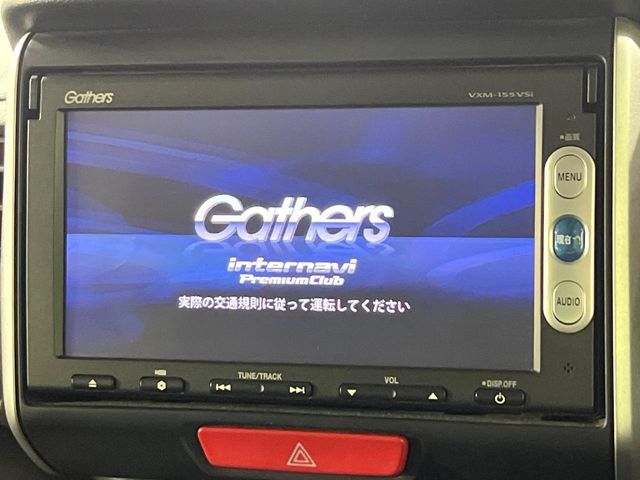 N-BOXG SSパッケージ