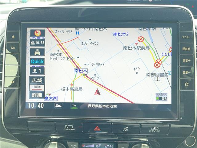 セレナ1.2 e-POWER ハイウェイスターV