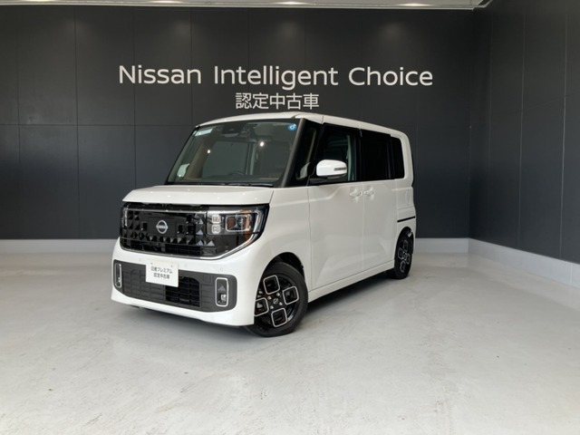 ルークスハイウェイスター