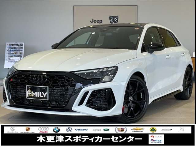 RS3スポーツバック2.5 4WD