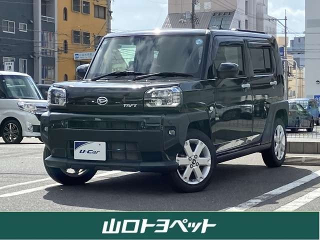 タフトG