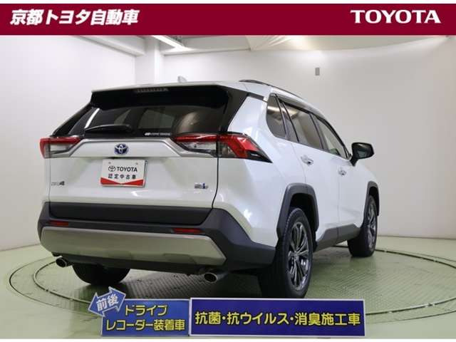 RAV42.5 ハイブリッド G E-Four 4WD