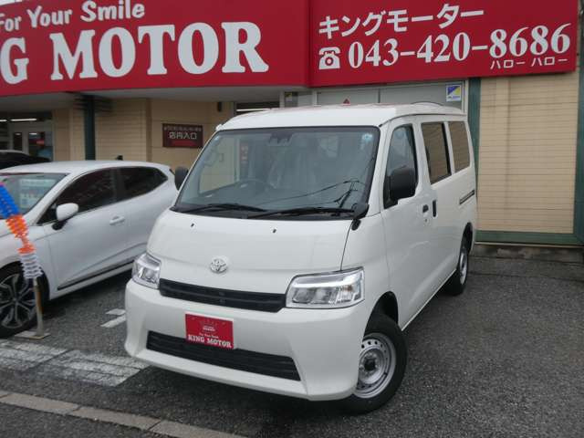 ���Ԃ̎��ł��s���ȓ_��������܂����炨�C�y�ɂ��d�b�������܂���043-420-8686��