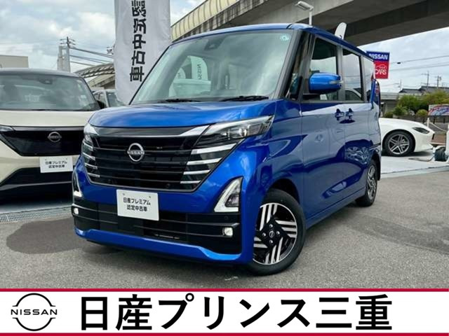 デイズハイウェイスターX プロパイロットエディション