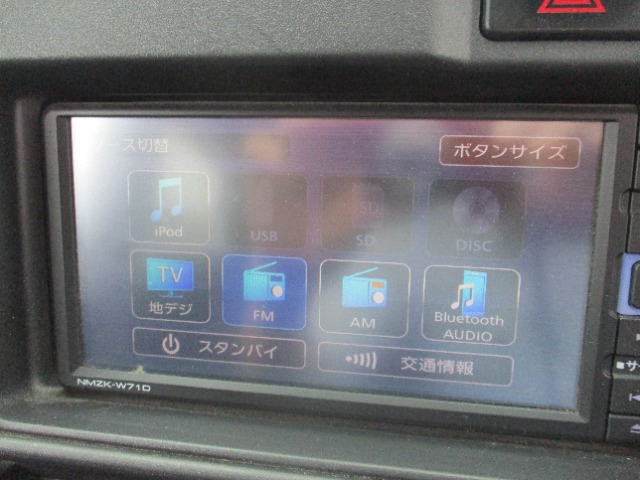 ハイゼットカーゴクルーズ SAIII ハイルーフ