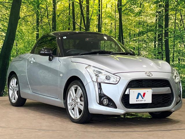 �������x�̃K���X�疌�ŝ����͂������A�㎿�ȃc���E����������B���O����_���J�����؂Ȉ��Ԃ�ی삵�A�F�����E�򉻂�h�~�B�u�e�X�v���b�V���R�[�g�v�A�u�e�v���~�b�T�R�[�g�v���炨�I�т��������܂��B