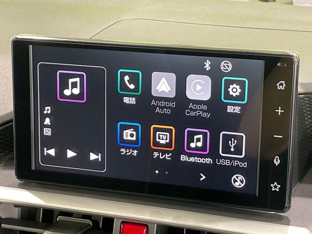 �y9�C���` �f�B�X�v���C�I�[�f�B�I�z���ʃf�B�X�v���C�ւ������̃X�}�[�g�t�H���ƘA�g���āA�i�r��bluetooth�ł̉��y�Đ����\�ł���f�U�C���͂�����񑀍쐫���ǍD!�ʓr�i�r�@�\�̎�t�\�ł���
