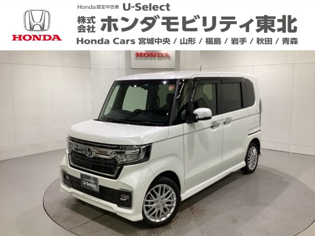 N-BOXカスタムL ターボ 4WD