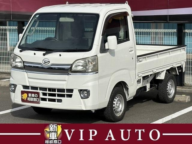 ハイゼットトラックエクストラ