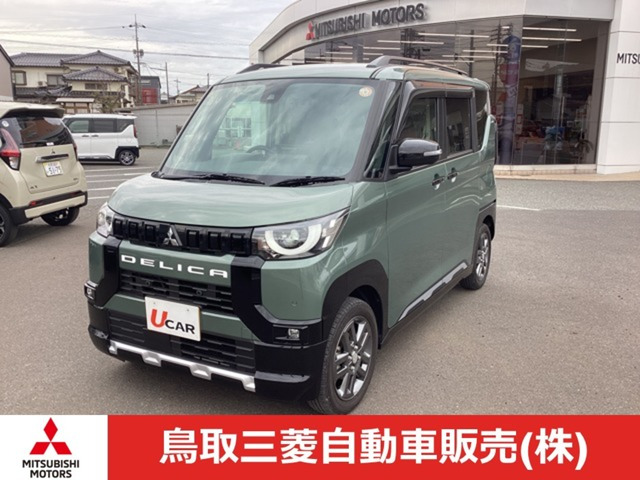 デリカミニT プレミアム 4WD
