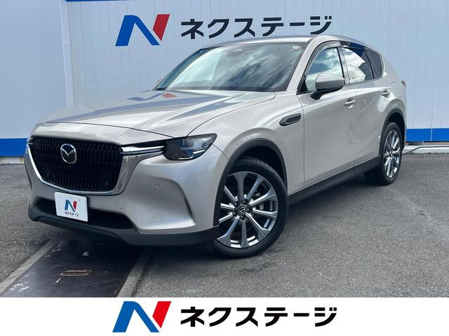 CX-602.5 25S Lパッケージ