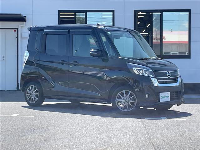 デイズルークスハイウェイスター X 4WD