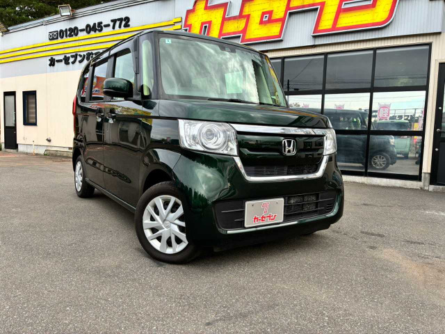 N-BOX