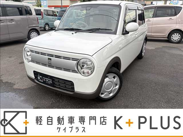 アルトラパンL
