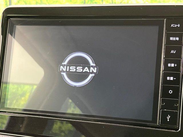 デイズハイウェイスターX プロパイロットエディション