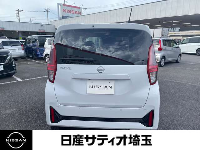 デイズX
