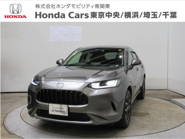 ZR-V1.5 Z