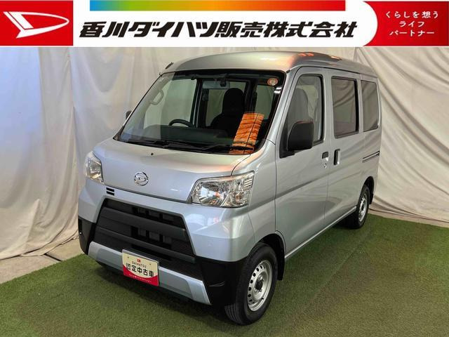 ハイゼットカーゴデラックス ハイルーフ