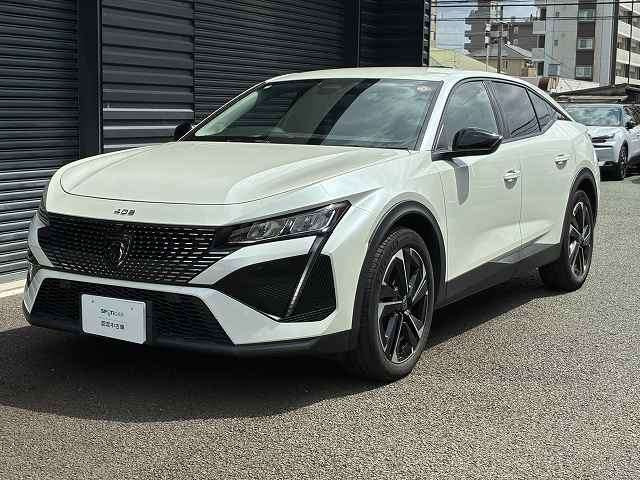 408アリュール