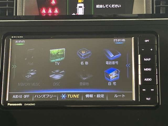 ルーミー1.0 カスタム G