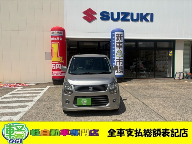 ワゴンR20周年記念車 4WD