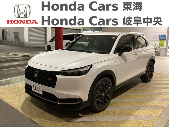 ヴェゼル1.5 e:HEV RS