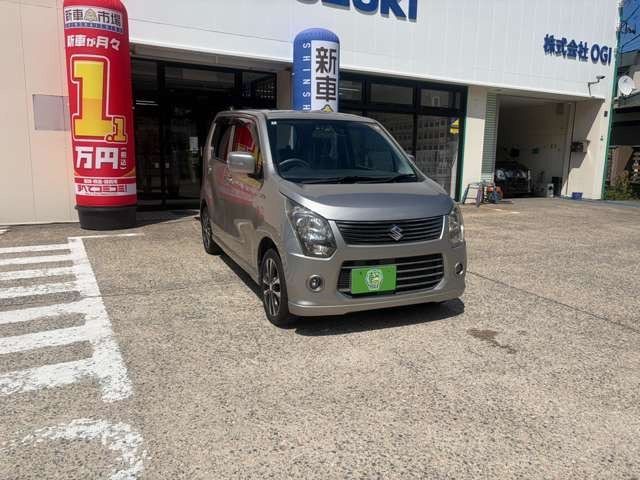 ワゴンR20周年記念車 4WD