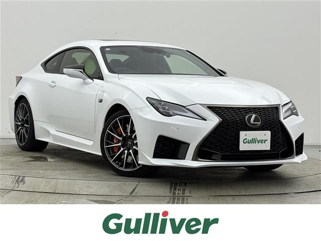 RC F5.0