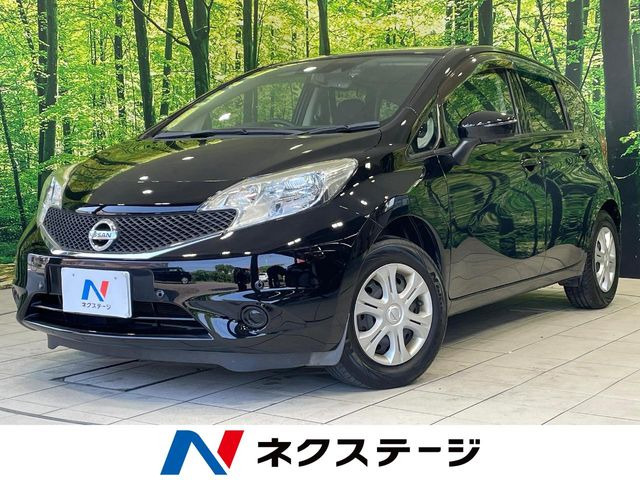 ノート1.2 X Vセレクション プラスセーフティ