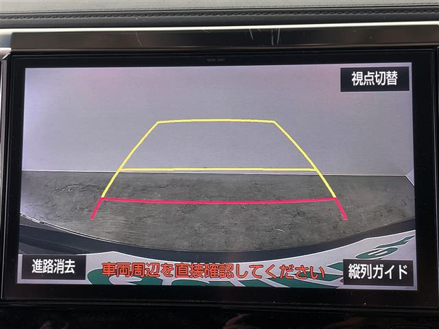 アルファード2.5 G