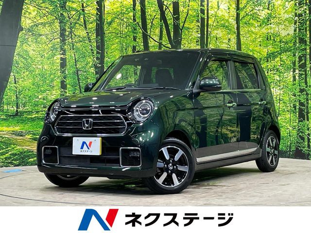 N-ONEプレミアム