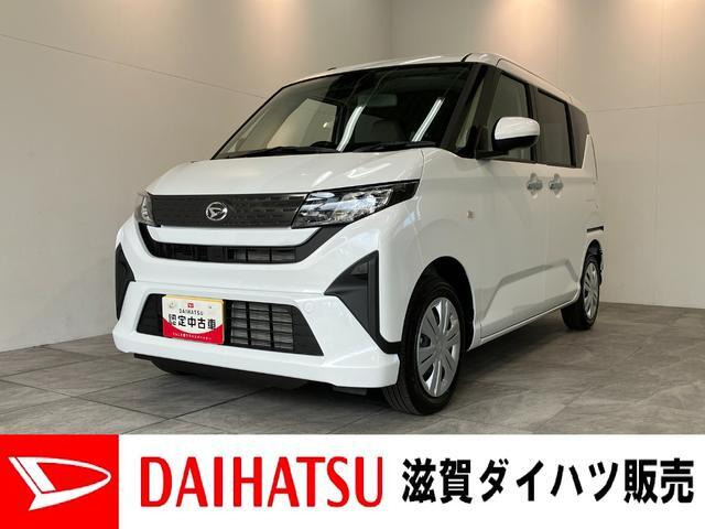 ムーヴX
