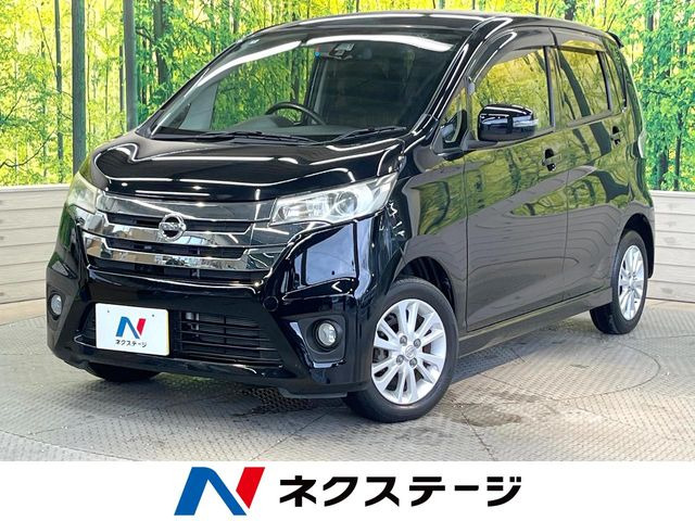 デイズハイウェイスターX Vセレクション+SafetyII
