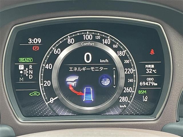 LS500h Iパッケージ