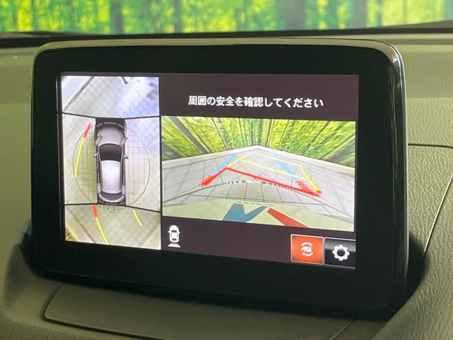 �y360&deg;�r���[���j�^�[�z��p�̃J�����ɂ��A�ォ�猩���낵���悤�Ȏ��_��360�x�N���}�̎��͂��m�F���邱�Ƃ��ł��܂������p�������m�F���₷���A�����ꏊ�ł̐؂�Ԃ��⒓�Ԃ��X���[�Y�ɍs���܂��B