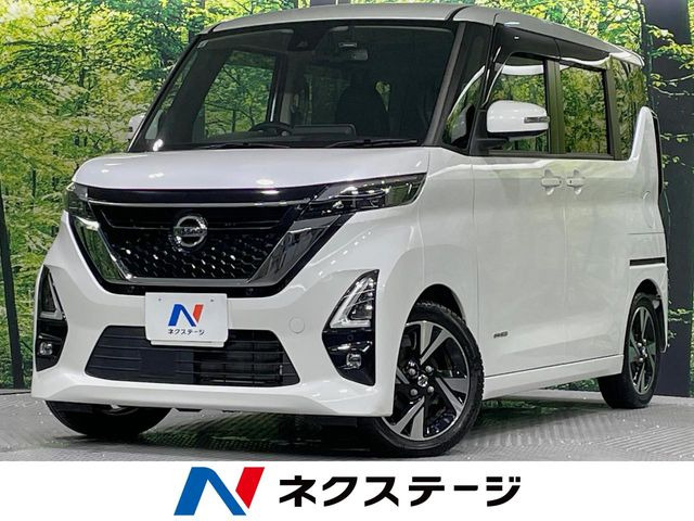 ルークスハイウェイスター Gターボ プロパイロットエディション