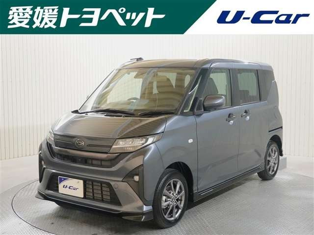 ムーヴG
