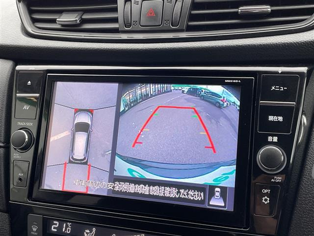 エクストレイル2.0 モードプレミア i ハイコントラスト インテリア 4WD