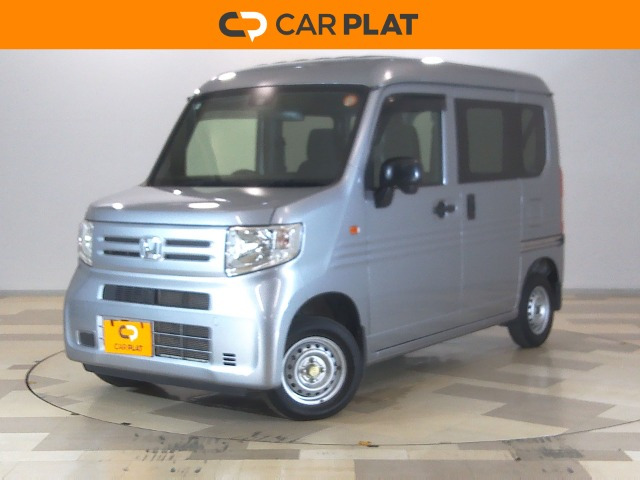 N-VANG 4WD